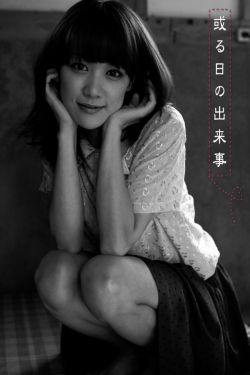 尘封十三载